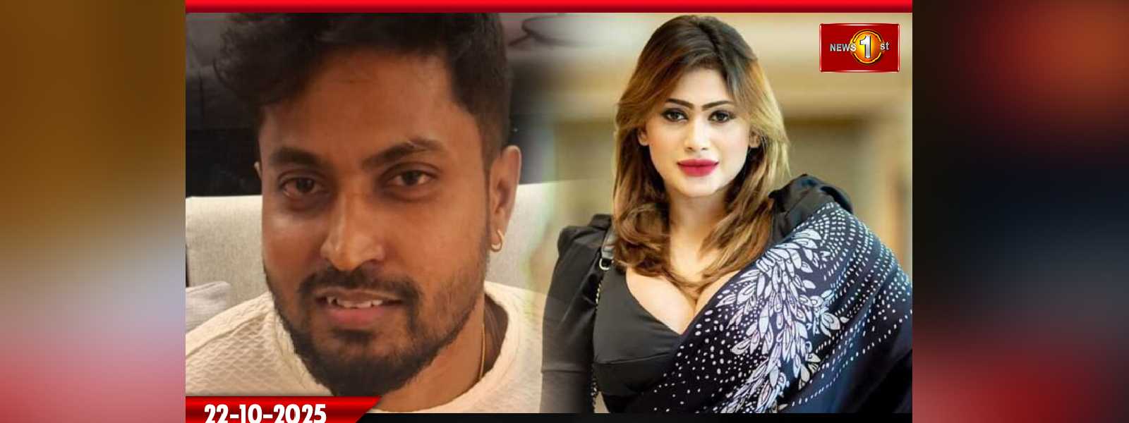 පියුමිගෙන් පොලීසිය ප්‍රශ්න කරයි